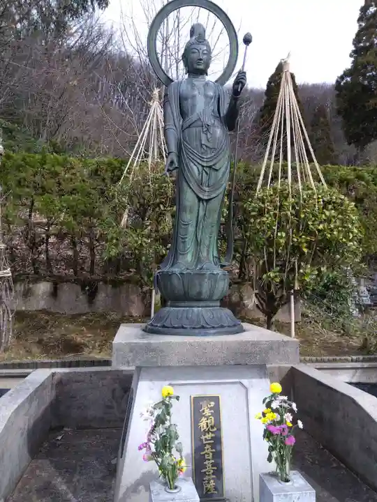 光臺寺(富山県)