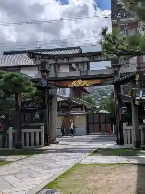 京都ゑびす神社(京都府)