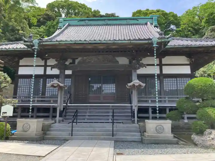 西徳寺(神奈川県)