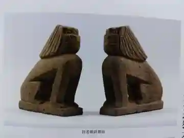 八幡神社(福井県)