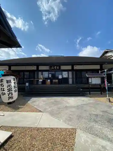 恵運寺(和歌山県)