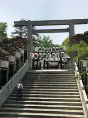 伊勢山皇大神宮(神奈川県)