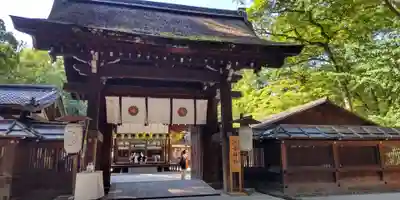 河合神社（鴨川合坐小社宅神社）(京都府)