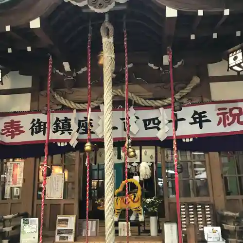 少彦名神社の本殿