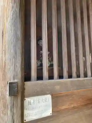 小宅神社の山門・神門