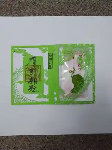 厚別神社(北海道)