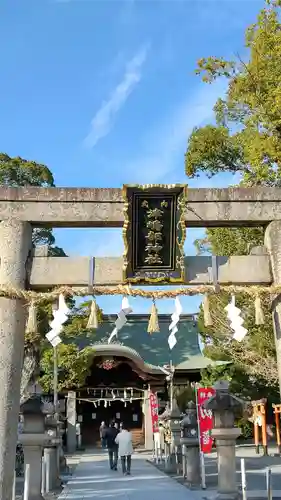 津嶋部神社(大阪府)