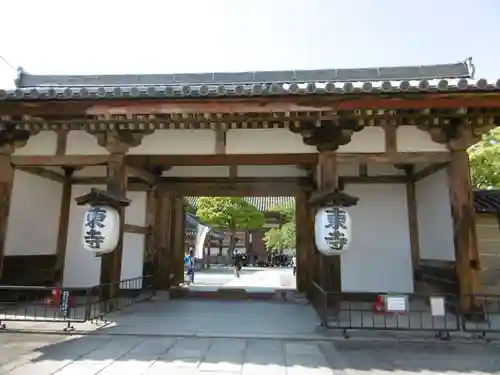 東寺（教王護国寺）の山門・神門