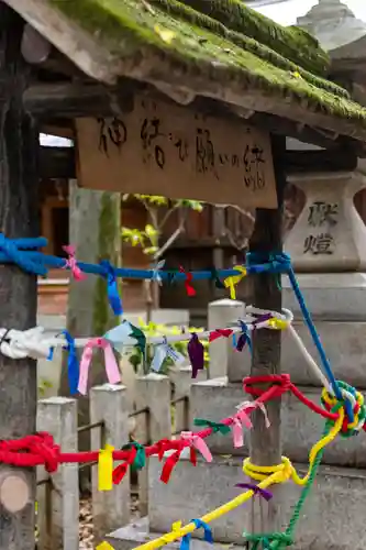 若宮八幡社(愛知県)