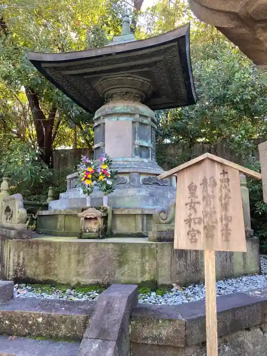 増上寺のその他建物