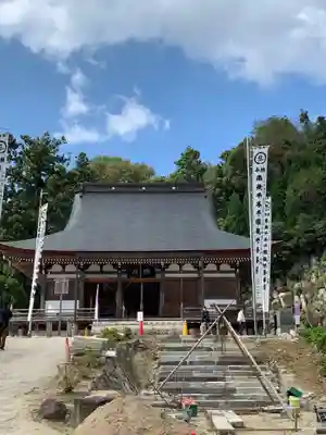 観音正寺の本殿・本堂