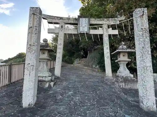 天石門別八倉比売神社の鳥居