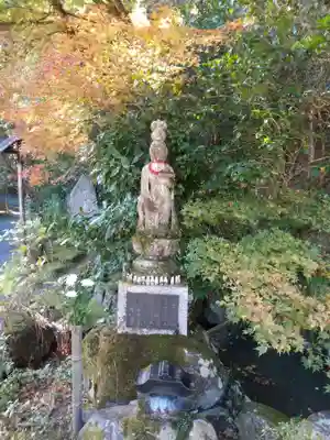 法雲寺(埼玉県)