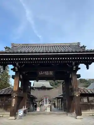 建長寺の山門・神門