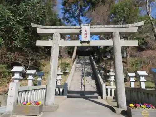 川勾神社の鳥居