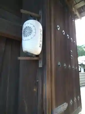 実相院門跡(京都府)