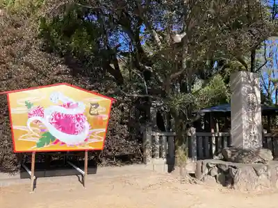 兵庫縣姫路護國神社(兵庫県)