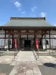 宝光院(埼玉県)