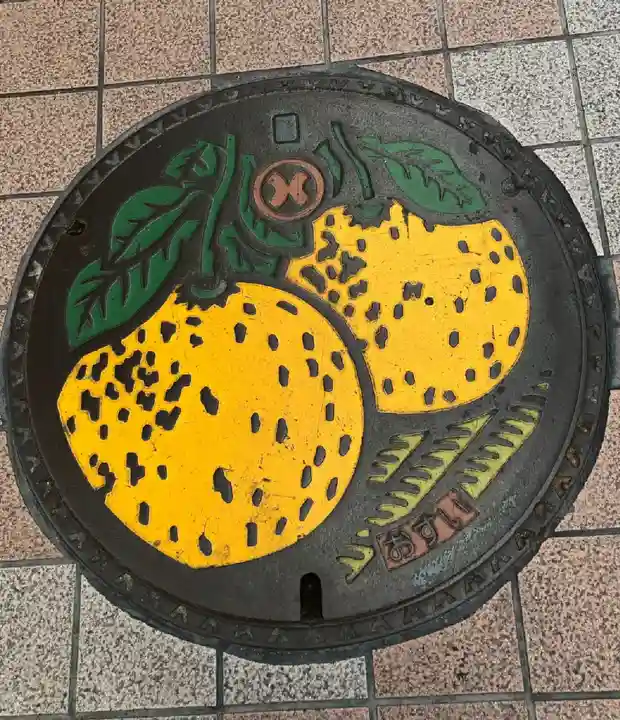 八代神社の周辺