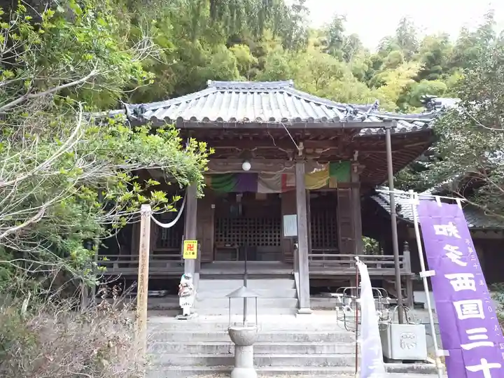 高讃寺の末社・摂社