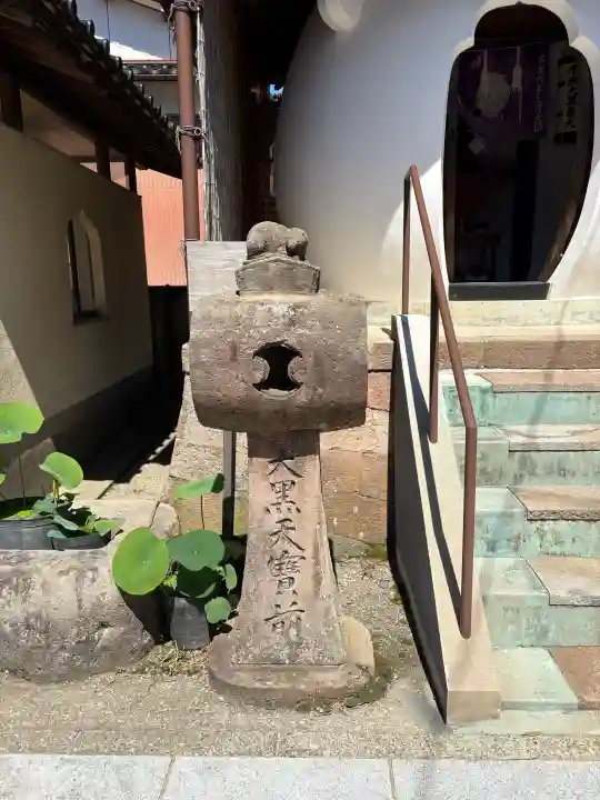 妙国寺の{uncategorized: "未分類", other: "その他", undefined: "問題あり", building: "その他建物", grave: "お墓", sacred_gate: "鳥居", guardian: "狛犬", statue: "像", buddha: "仏像", history: "歴史", nature: "自然", garden: "庭園", animal: "動物", pagoda: "塔", temizu: "手水舎", mountain_gate: "山門・神門", sanctuary: "本殿・本堂", subordinate: "末社・摂社", art: "芸術", scenery: "景色", jizo: "地蔵", ema: "絵馬", goshuin: "御朱印", omikuji: "おみくじ", items: "授与品その他", amulet: "お守り", goshuincho: "御朱印帳", eats: "食事", festival: "お祭り", votive_dance: "神楽", shichigosan: "七五三参", wedding: "結婚式", experience: "体験その他", initially: "初詣", around: "周辺", anti_infection: "感染症対策"}
