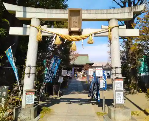 江北氷川神社(東京都)