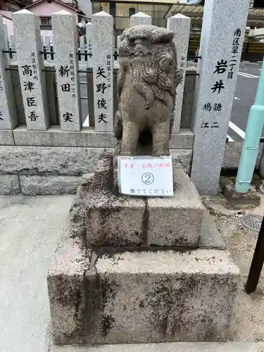 比治山神社(広島県)