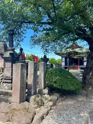圓應寺(山形県)