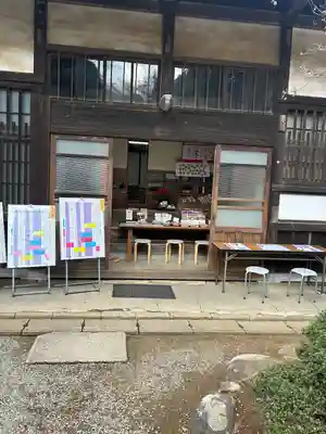 観福寺(千葉県)