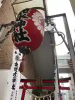 金蛇水神社(仙台一番町分霊社)のその他建物