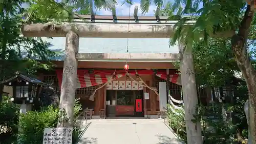 高知大神宮の鳥居