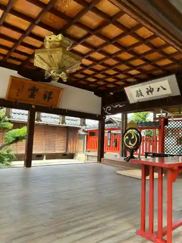御霊神社(奈良県)