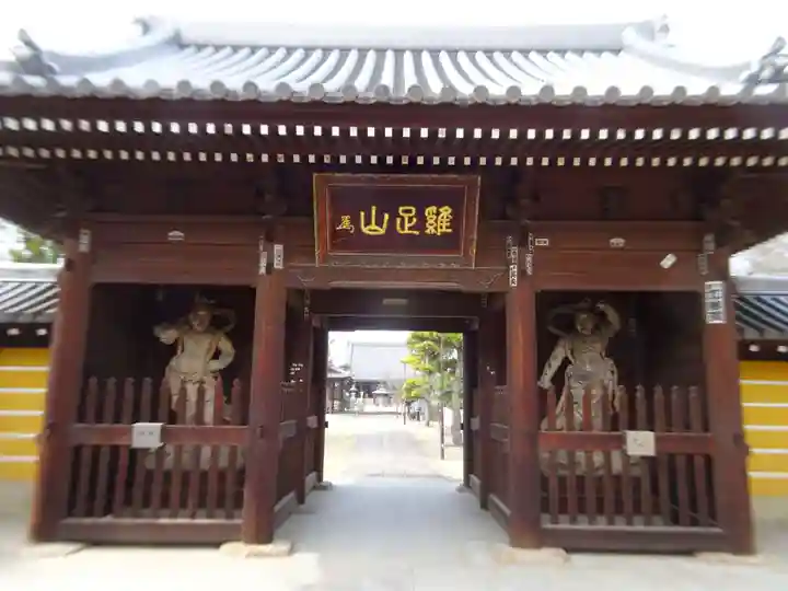 金倉寺(香川県)