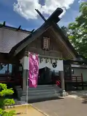 仁木神社(北海道)