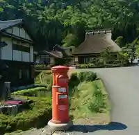 常照皇寺のその他建物