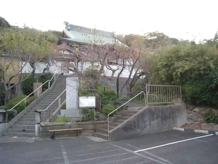 大泉寺(神奈川県)