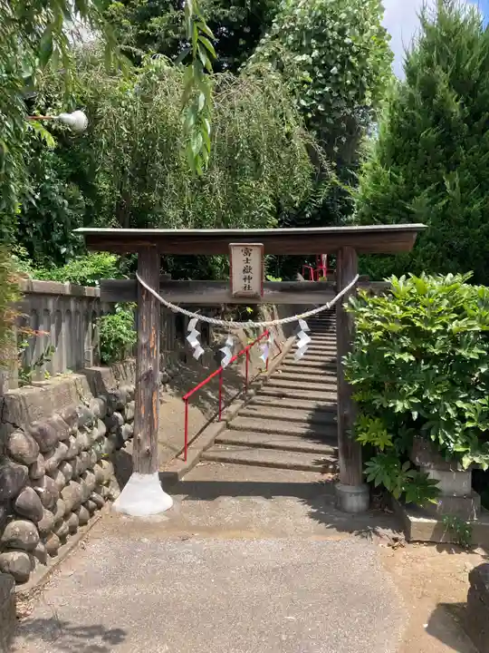 富士嶽神社(群馬県)