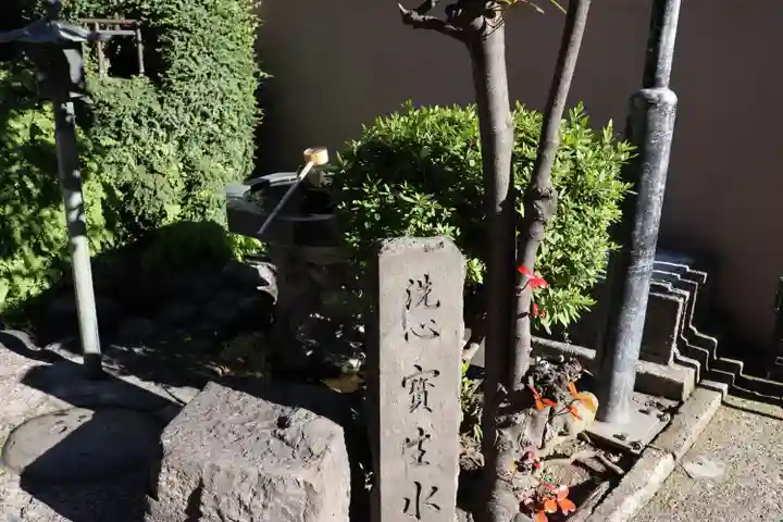 神楽坂安養寺のその他建物