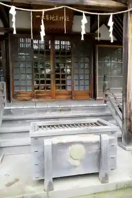 一本栗地主神社(北海道)