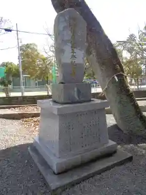 印鑰神社(熊本県)