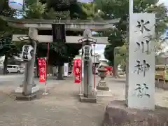 相模原氷川神社の鳥居