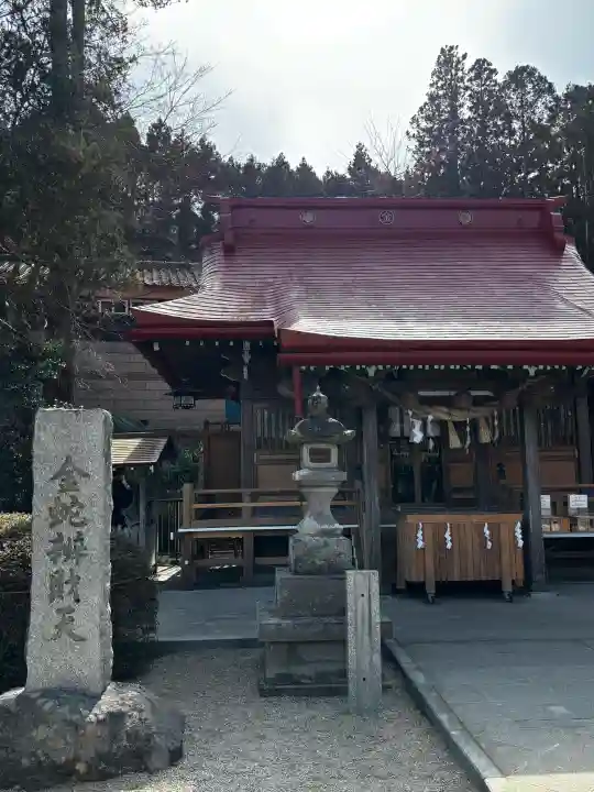 金蛇水神社の{uncategorized: "未分類", other: "その他", undefined: "問題あり", building: "その他建物", grave: "お墓", sacred_gate: "鳥居", guardian: "狛犬", statue: "像", buddha: "仏像", history: "歴史", nature: "自然", garden: "庭園", animal: "動物", pagoda: "塔", temizu: "手水舎", mountain_gate: "山門・神門", sanctuary: "本殿・本堂", subordinate: "末社・摂社", art: "芸術", scenery: "景色", jizo: "地蔵", ema: "絵馬", goshuin: "御朱印", omikuji: "おみくじ", items: "授与品その他", amulet: "お守り", goshuincho: "御朱印帳", eats: "食事", festival: "お祭り", votive_dance: "神楽", shichigosan: "七五三参", wedding: "結婚式", experience: "体験その他", initially: "初詣", around: "周辺", anti_infection: "感染症対策"}