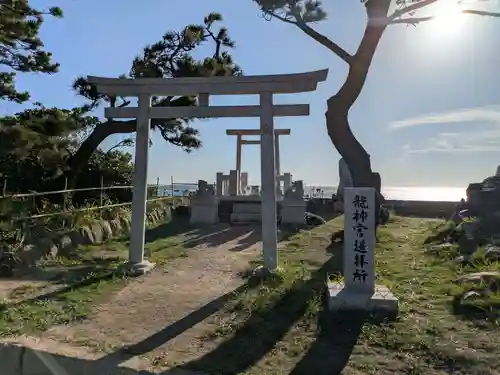 森戸大明神（森戸神社）(神奈川県)