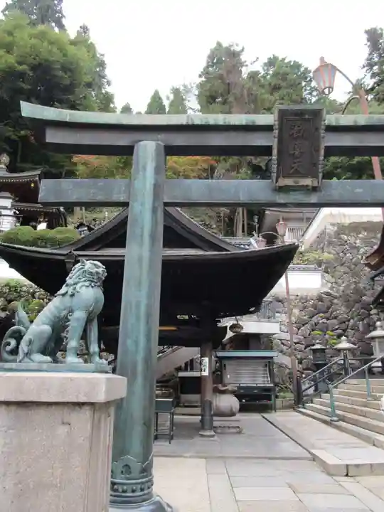 宝山寺(奈良県)