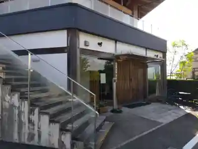 円成寺(滋賀県)