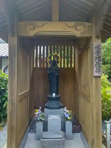 千光寺(福岡県)