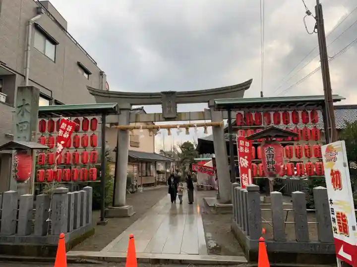 木田神社の鳥居