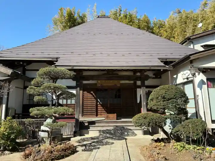 宗泉寺の{uncategorized: "未分類", other: "その他", undefined: "問題あり", building: "その他建物", grave: "お墓", sacred_gate: "鳥居", guardian: "狛犬", statue: "像", buddha: "仏像", history: "歴史", nature: "自然", garden: "庭園", animal: "動物", pagoda: "塔", temizu: "手水舎", mountain_gate: "山門・神門", sanctuary: "本殿・本堂", subordinate: "末社・摂社", art: "芸術", scenery: "景色", jizo: "地蔵", ema: "絵馬", goshuin: "御朱印", omikuji: "おみくじ", items: "授与品その他", amulet: "お守り", goshuincho: "御朱印帳", eats: "食事", festival: "お祭り", votive_dance: "神楽", shichigosan: "七五三参", wedding: "結婚式", experience: "体験その他", initially: "初詣", around: "周辺", anti_infection: "感染症対策"}