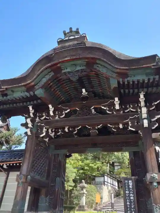 大谷本廟の山門・神門