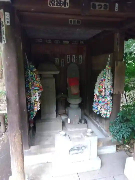 宝珠山 観泉寺(東京都)